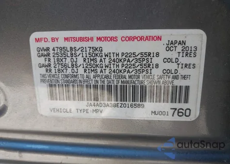 2014 Mitsubishi Outlander Se from USA, damaged, VIN JA4AD3A38EZ016589